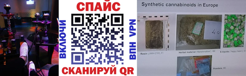 Купить где  Каргат  БУТИРАТ жидкий экстази 