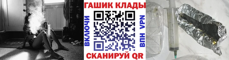 Гашиш Ice-O-Lator  Купить где  Каргат 