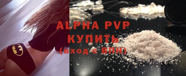 дмт Кодинск
