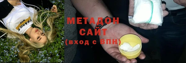 дмт Кодинск