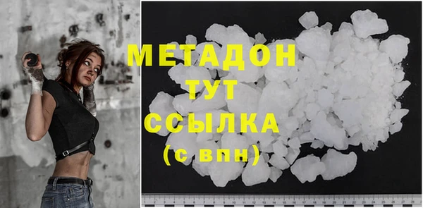 прущая мука Козловка