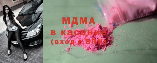 дмт Кодинск