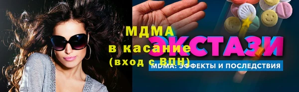прущая мука Козловка