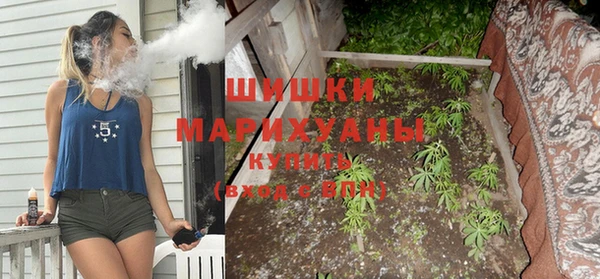 прущая мука Козловка