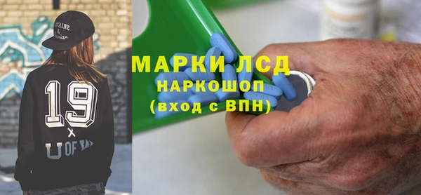 дмт Кодинск