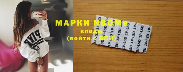 героин Козельск
