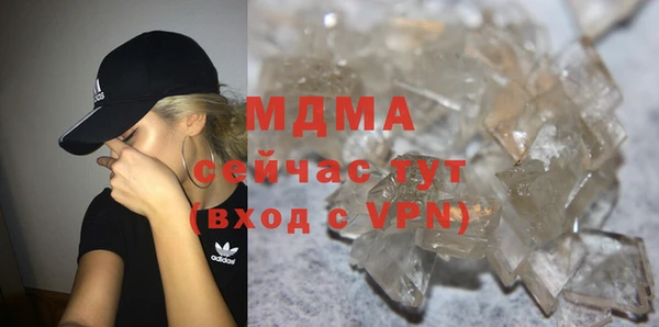 прущая мука Козловка