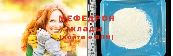 прущая мука Козловка
