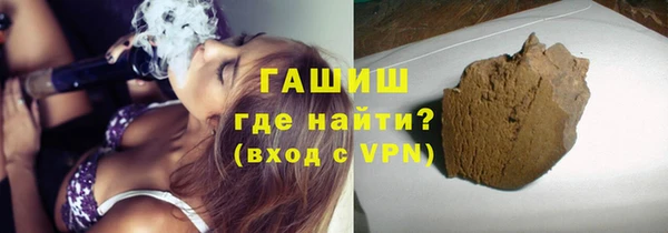 героин Козельск