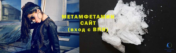 дмт Кодинск