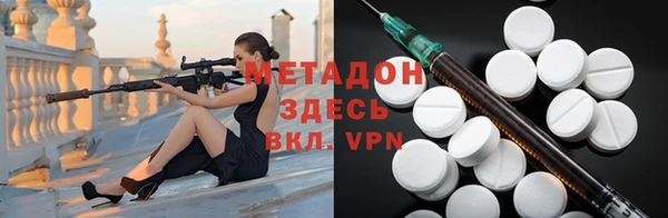скорость Киренск
