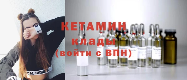 героин Козельск