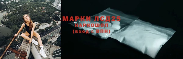 героин Козельск