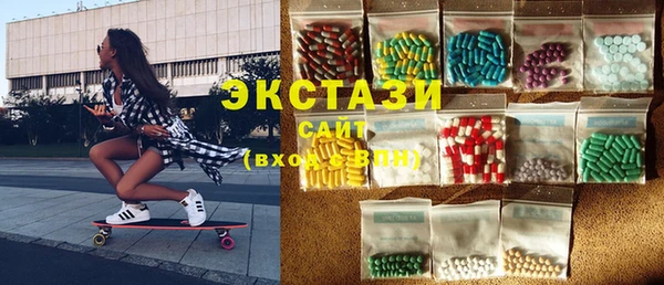 героин Козельск