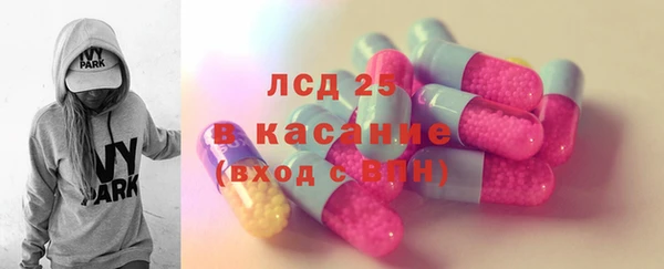 прущая мука Козловка
