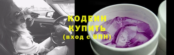 прущая мука Козловка