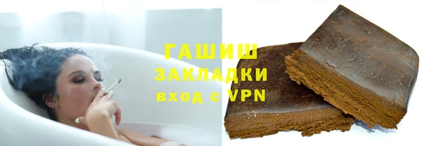 прущая мука Козловка