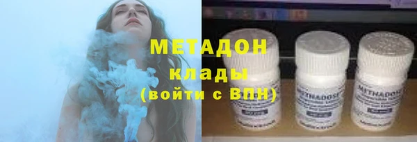 прущая мука Козловка