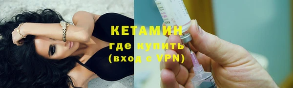 героин Козельск
