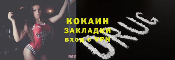 прущая мука Козловка