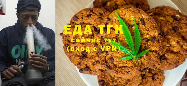 героин Козельск