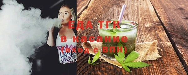 дмт Кодинск