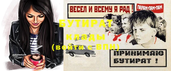 героин Козельск
