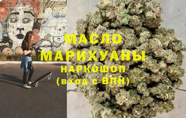 крисы Кинешма