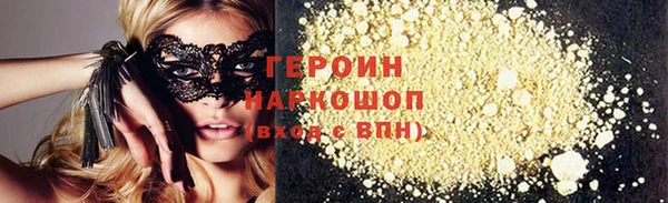 крисы Кинешма