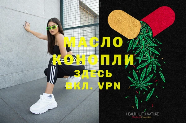 прущая мука Козловка