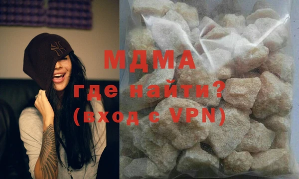 героин Козельск