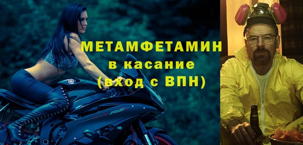 дмт Кодинск