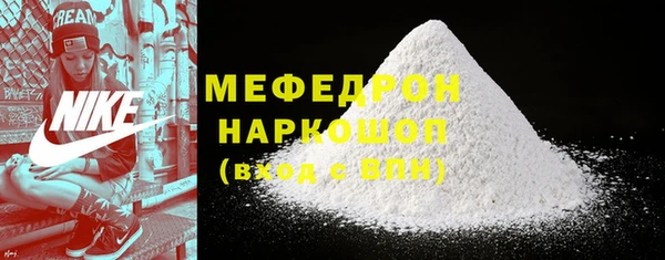 скорость Киренск