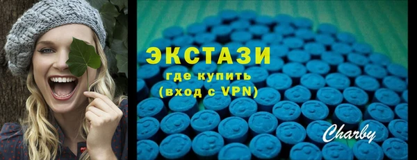 героин Козельск