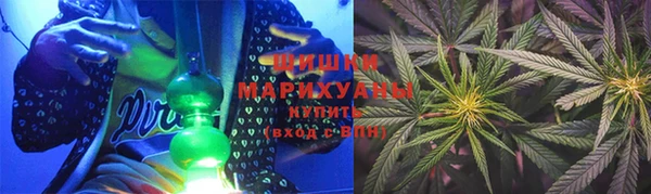 героин Козельск