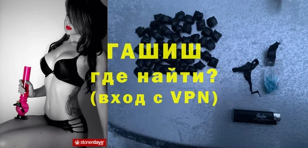 прущая мука Козловка